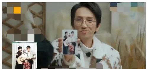 新瓜最新爆料明星视频  第3张 新瓜最新爆料明星视频  第3张