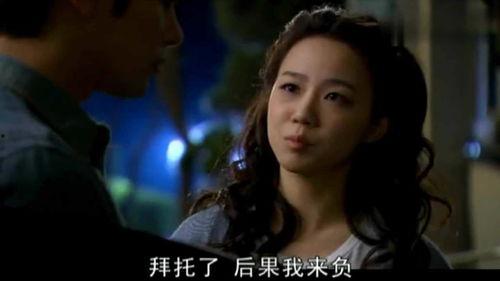 妓生传在线观看,穿越时空的传奇人生在线观看指南  第2张 妓生传在线观看,穿越时空的传奇人生在线观看指南  第2张