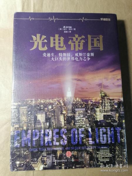 百兽瓶子爆料视频大全最新,揭秘动物界的神秘故事  第2张 百兽瓶子爆料视频大全最新,揭秘动物界的神秘故事  第2张