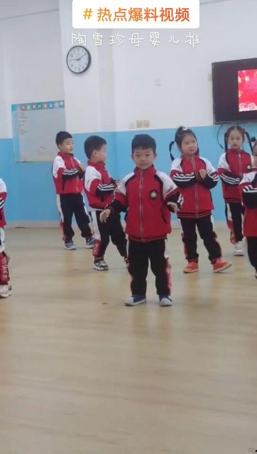 小班的爆料视频大全,趣味瞬间,萌娃日常大揭秘  第3张 小班的爆料视频大全,趣味瞬间,萌娃日常大揭秘  第3张