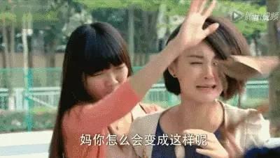 明星爆料哭戏酝酿视频,揭秘幕后哭戏酝酿过程  第3张 明星爆料哭戏酝酿视频,揭秘幕后哭戏酝酿过程  第3张