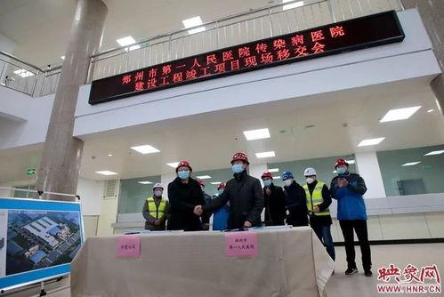 郑州医学院爆料信息最新,揭秘校园内幕,真相令人震惊!  第3张 郑州医学院爆料信息最新,揭秘校园内幕,真相令人震惊!  第3张