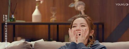 娱乐圈吃瓜打牌的女明星,娱乐圈女明星的吃瓜日常  第3张 娱乐圈吃瓜打牌的女明星,娱乐圈女明星的吃瓜日常  第3张