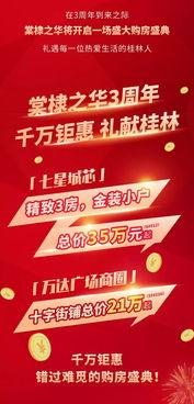 七星爆料信息最新,揭秘娱乐圈最新热点事件  第2张 七星爆料信息最新,揭秘娱乐圈最新热点事件  第2张
