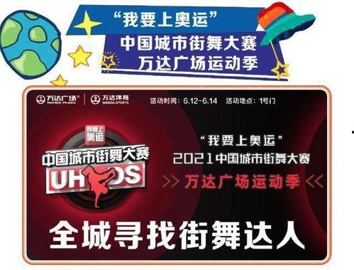 七星爆料信息最新,揭秘娱乐圈最新热点事件  第3张 七星爆料信息最新,揭秘娱乐圈最新热点事件  第3张