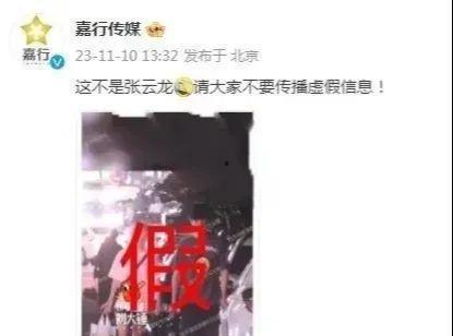 刘大锤爆料马姓男子视频,真相即将揭晓  第3张 刘大锤爆料马姓男子视频,真相即将揭晓  第3张