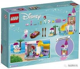 新品爆料乐高视频大全下载,视频大全带你领略创意无限  第1张 新品爆料乐高视频大全下载,视频大全带你领略创意无限  第1张