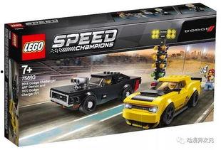 新品爆料乐高视频大全下载,视频大全带你领略创意无限  第2张 新品爆料乐高视频大全下载,视频大全带你领略创意无限  第2张