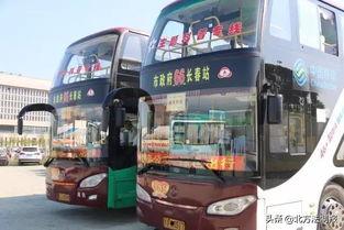 长春公交最新爆料