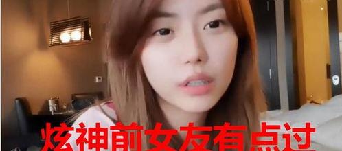 小侯被前女友爆料视频在线观看  第2张 小侯被前女友爆料视频在线观看  第2张